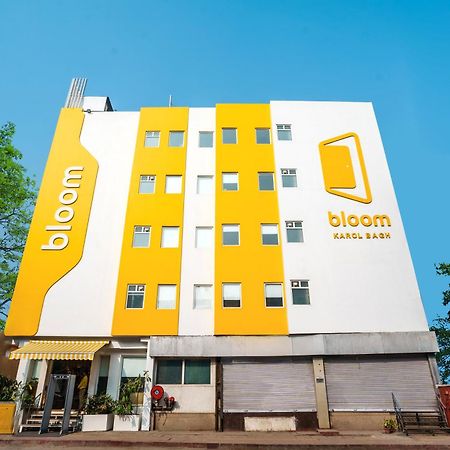 Bloom Hotel - Karol Bagh Delhi  Dış mekan fotoğraf